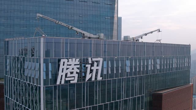 Tencent books 13% rise in quarterly revenue on gaming, AI demand